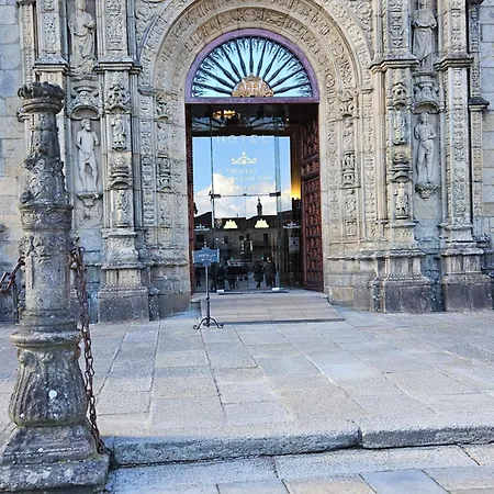 Gallaecia Lux Santiago de Compostela